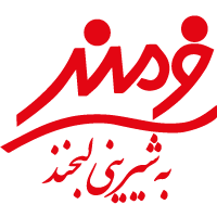 فرمند
